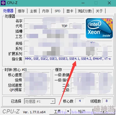 2K游戏闪退解决方法 及推荐好用的加速器分享