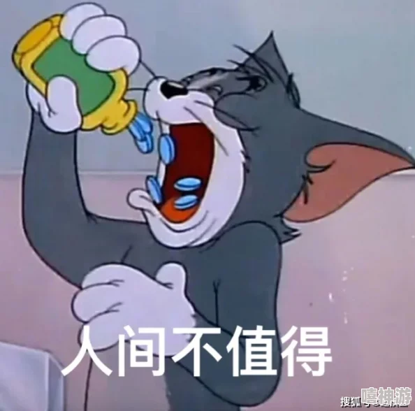 《猫和老鼠》七夕节活动详解 ｜ 浪漫情人节特别篇