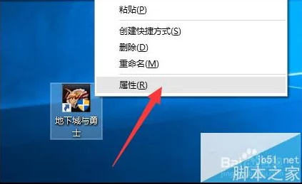 DNF适合哪个Windows系统？选择最佳操作系统指南