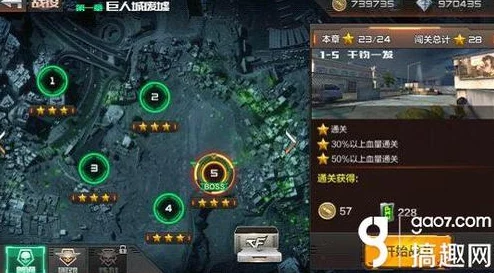 CF手游卡牌魔术手获取武器攻略 ｜ 快速获取方法详解