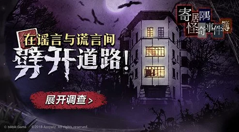 深度解析H.P. Lovecraft经典小说改编游戏《Dagon》正式发售，恐怖氛围再升级