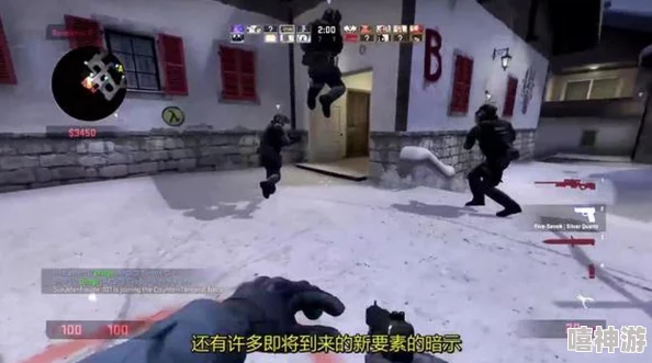 反恐精英OL与CS（CSGO）深度对比：哪款射击游戏更胜一筹？