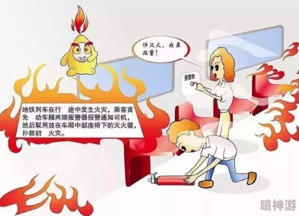 深度解析地铁逃生游戏中哪些背景音乐更悦耳动听？