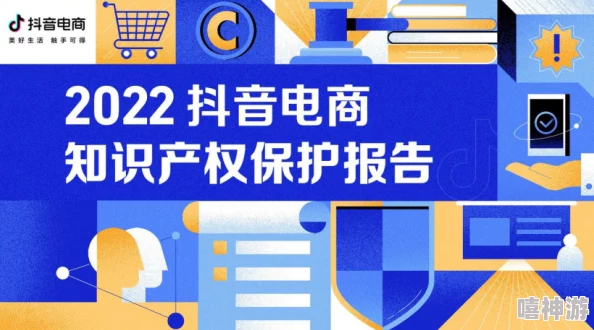 2024热门找不同游戏深度盘点：经典与创新的图像对比挑战大全